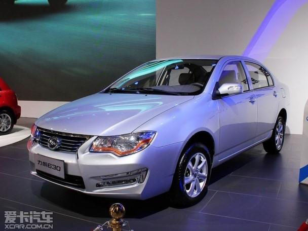 力帆3款新车将10月18日上市 售4万-6万元-中新网