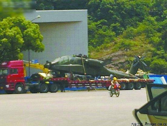 宁波爱国主义教育基地的一个阿帕奇复制模型