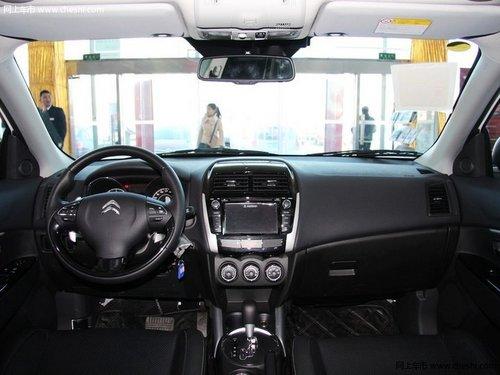 ѩ����C4���Ż�2��Ԫ ����ۼ�10.39��