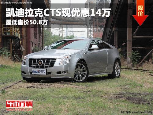 ��������3.6 COUPE���Ż�14�� ����ۼ�50.8��