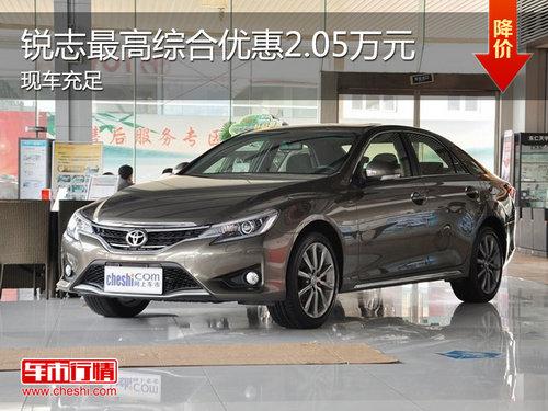 �������ۺ��Ż�2.05�� ��ͽ�18.93��Ԫ