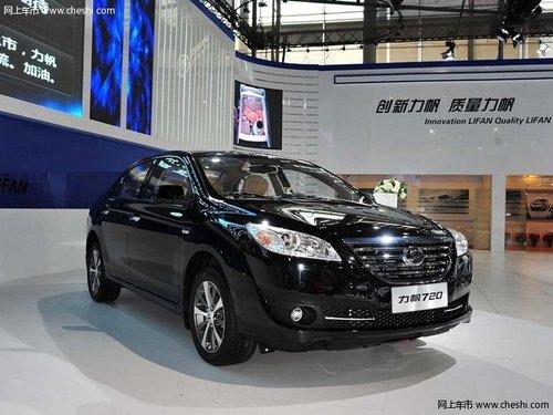 ����720ȫϵ�ֽ��Ż�5ǧ ȫ�ߴ�����������