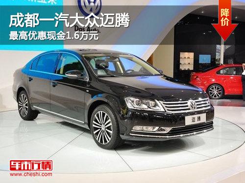 �ɶ�һ��������������Ż��ֽ�1.6��Ԫ