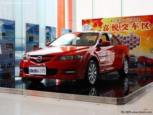 ���Դ�6����Ż�4.8�� �ֳ����������