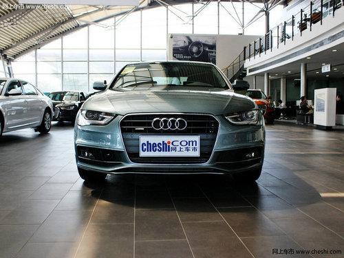 �µ�A4L����߽�8.81�� ����ۼ�23.46��