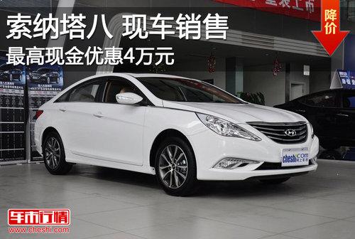 �����ִ����������ֳ���Ӧ ��߽�4��Ԫ