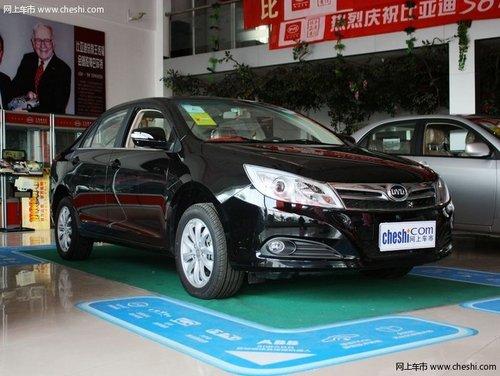 ���ǵ�����ȫϵ��3ǧԪ���� ����1000Ԫ�����