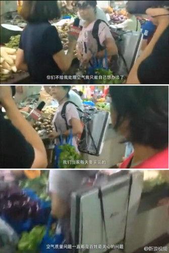 上海大妈背30斤净化器买菜 对抗PM2.5(图)