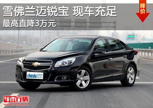 ѩ��������ȫϵ�ֳ����� ��߽�3��Ԫ