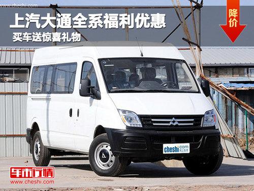 ������ͨȫϵ�����Ż� ���;�ϲ����