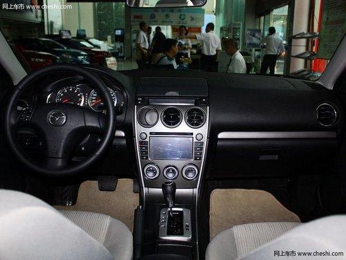 ���Դ�6������Ż�5��Ԫ ����ۼ�12.08��