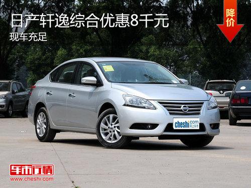 �ղ�������߽�5ǧԪ �û���3ǧԪ����