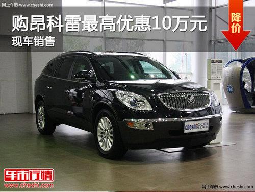 ������������Ż�10�� ��ͽ���42.9��