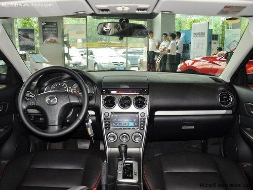 马自达6最高优惠4.8万元 再送6千元补贴