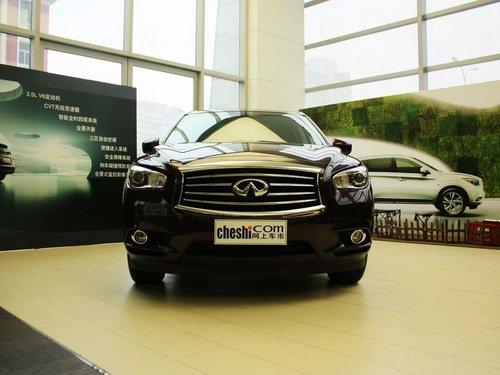 Ӣ����� JX35 3.5L CVT ��ͷ�����ӽ�