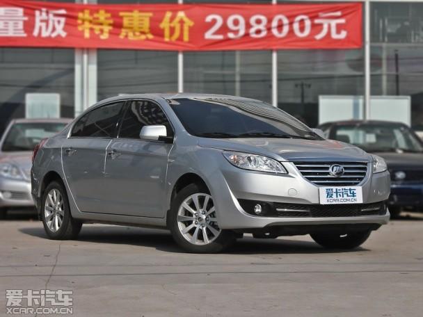 ��������2013������720