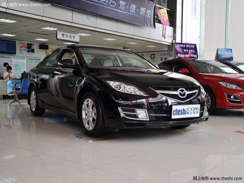 马自达睿翼现金优惠3.3万 送6千元补贴