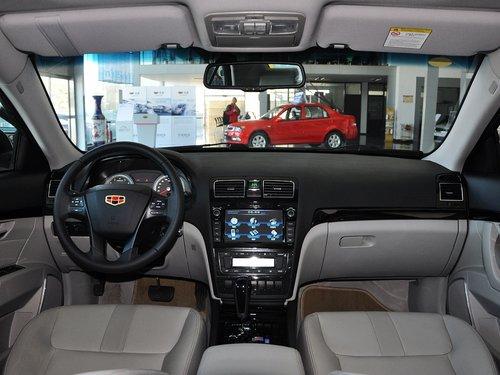 吉利帝豪 2.0L 自动 中控台整体