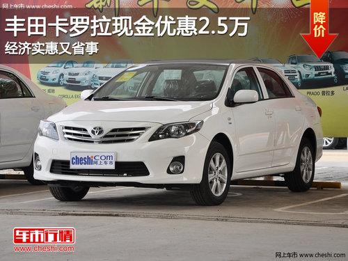 ���￨�����ֽ��Ż�2.5�� ����ʵ����ʡ��