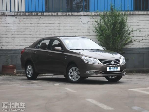 ��������2013���630