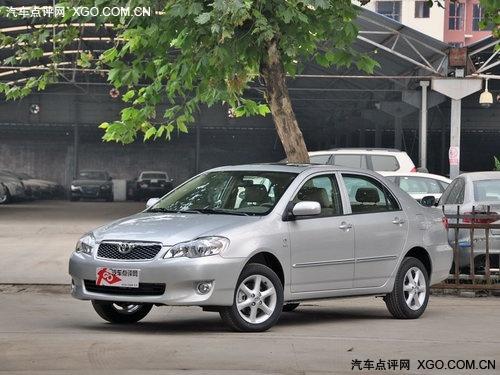 ���ﻨ���Ż�8000Ԫ�ֽ� �ۼ�8.48����