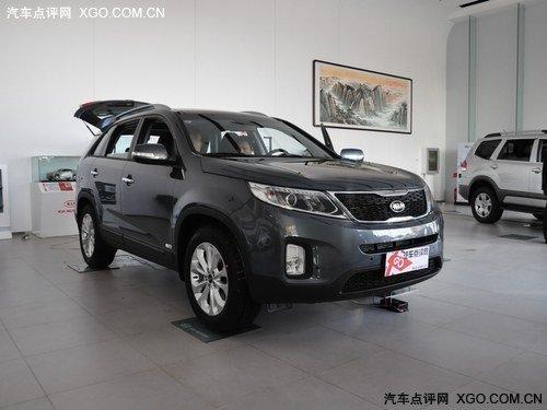 起亚索兰托购车优惠4000元 少量现车