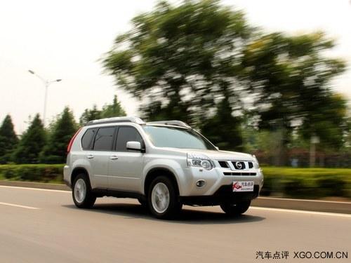 济南日产奇骏全系优惠1.6万元 现车销售