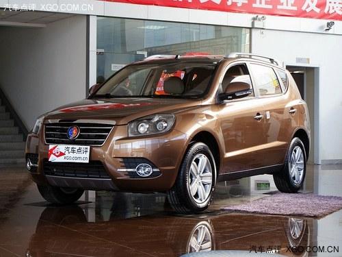 ����Ӣ��SX7�Ż�2000Ԫ ��5000Ԫ���