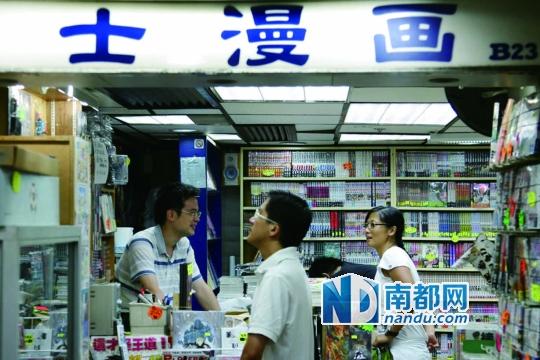 <p> ����ۣ�ÿ���������϶��������Ķ����䣬���ٵ��̶���������ܰ���ѣ���ֹ��δ����������ӱ�����ɫ��Ķ�����Ʒ���鼮��</p>