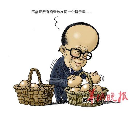 李嘉诚两月抛百亿内地物业 商业地产泡沫濒临破裂?