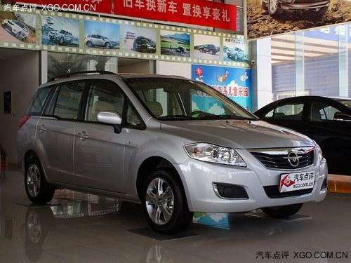 海马普力马优惠3000元 2013款现车在售