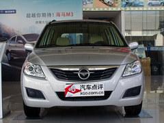 �����������Ż�3000Ԫ 2013���ֳ�����