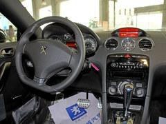 ����RCZȫϵ�Ż��ֽ�8000Ԫ �������ֳ�