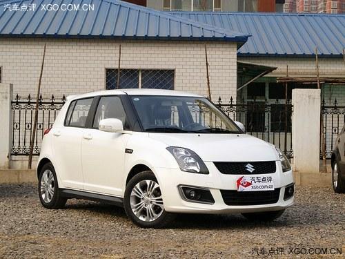 2013款雨燕最高优惠7000元 另赠送礼包