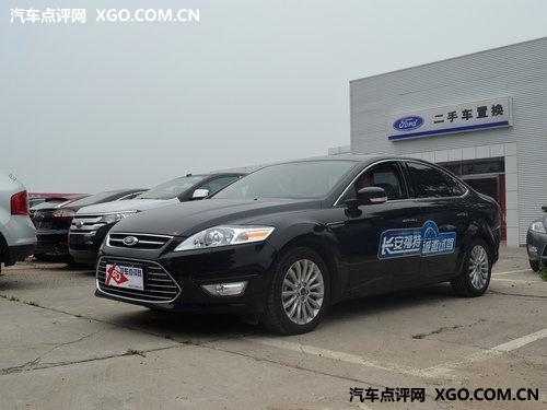 �ɵ�ŷ��ʤ�Ż�2.2��Ԫ ��3000Ԫװ��