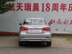 2013款长城C30优惠4500元 购车另送礼包