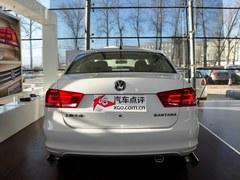 济南大众桑塔纳最高优惠6000元 有现车