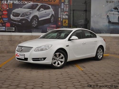 别克君威全系优惠3万元 赠送购车礼包