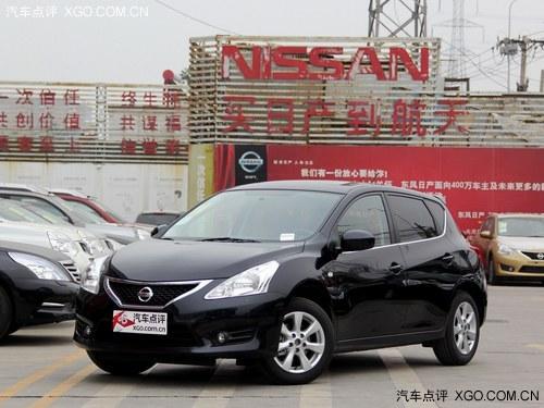 �����ղ����ȫϵ�Ż�8000Ԫ �ֳ�����