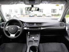 �׿���˹CT200h�Ż�1.5�� �����ֳ�����