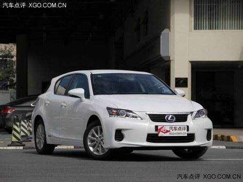 雷克萨斯CT200h优惠1.5万 少量现车在售