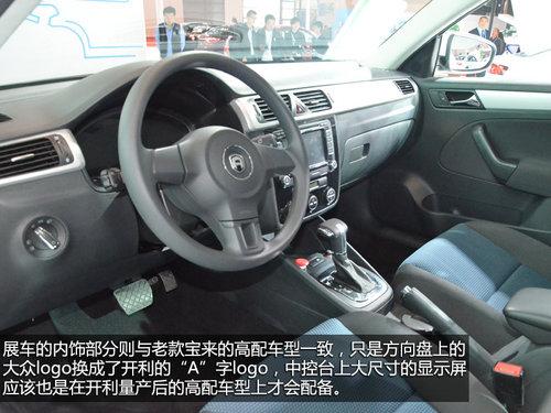 һ��-���ڶ�����Ʒ�� �������綯��ʵ��