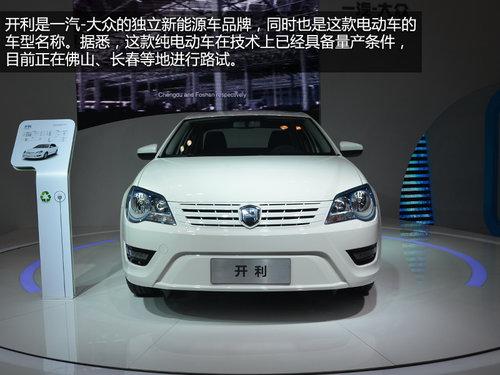 һ��-���ڶ�����Ʒ�� �������綯��ʵ��