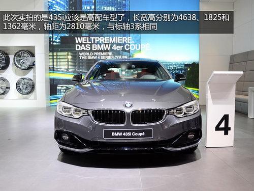 ����4ϵ11��13����ʽ���� Ԥ��40��Ԫ��