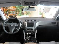 �׿���˹GS300����ֱ��7.2�� �ؼ۹�Ӧ