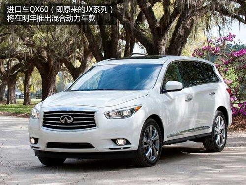 Ӣ�����Q50����3������ 4S�꽫��80��