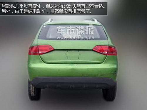 �հ��Ͽ�A4���г� Ұ���綯�������ع�