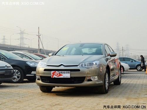 ѩ����C5ȫϵ�Ż�9000Ԫ Ŀǰ�ֳ�����