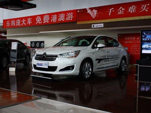 ����ѩ���� 1.8L �Զ�