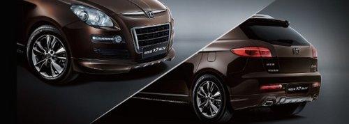 ���ǽݴ�7SUV������â������ ����777̨